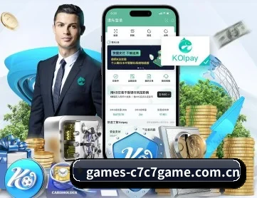 games-c7c7game.com.cn APP